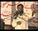 Shahadat Bibi Fatima Masuma Qum (sa) - Zakir Najam ul Notak