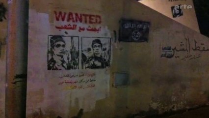 Art War, les artistes égyptiens et la révolution