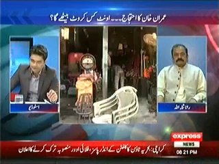 To The Point – 30th April 2014