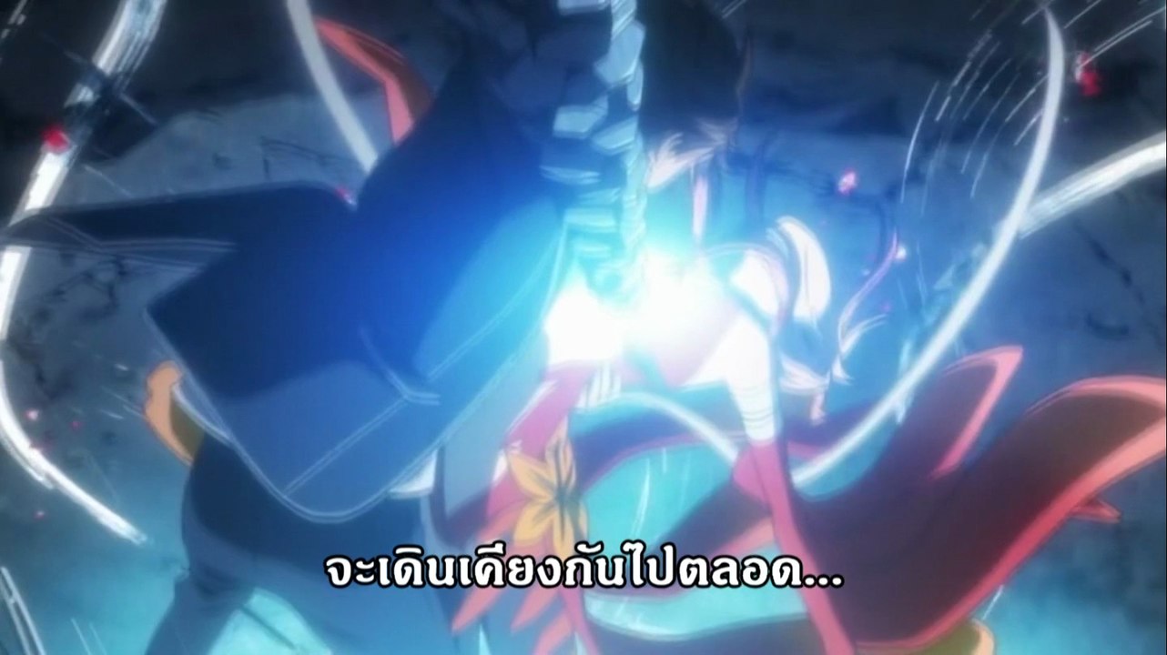 Guilty Crown My Dearest [TH Cover]