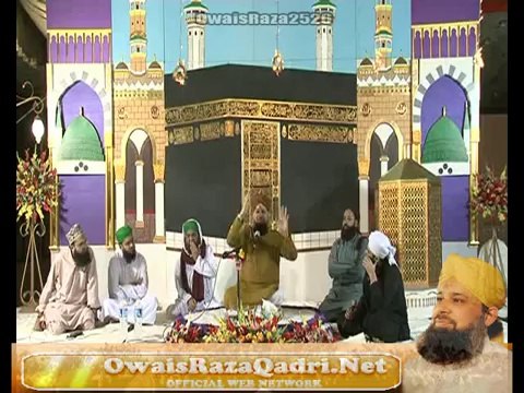 Tajdar E Haram MUHAMAMD OWAIS RAZA QADRI 25 MAR PVT MEHFIL KARACHI