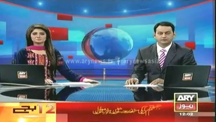 Ary News - Headlines 12_00PM Wednesday - 30th April 2014