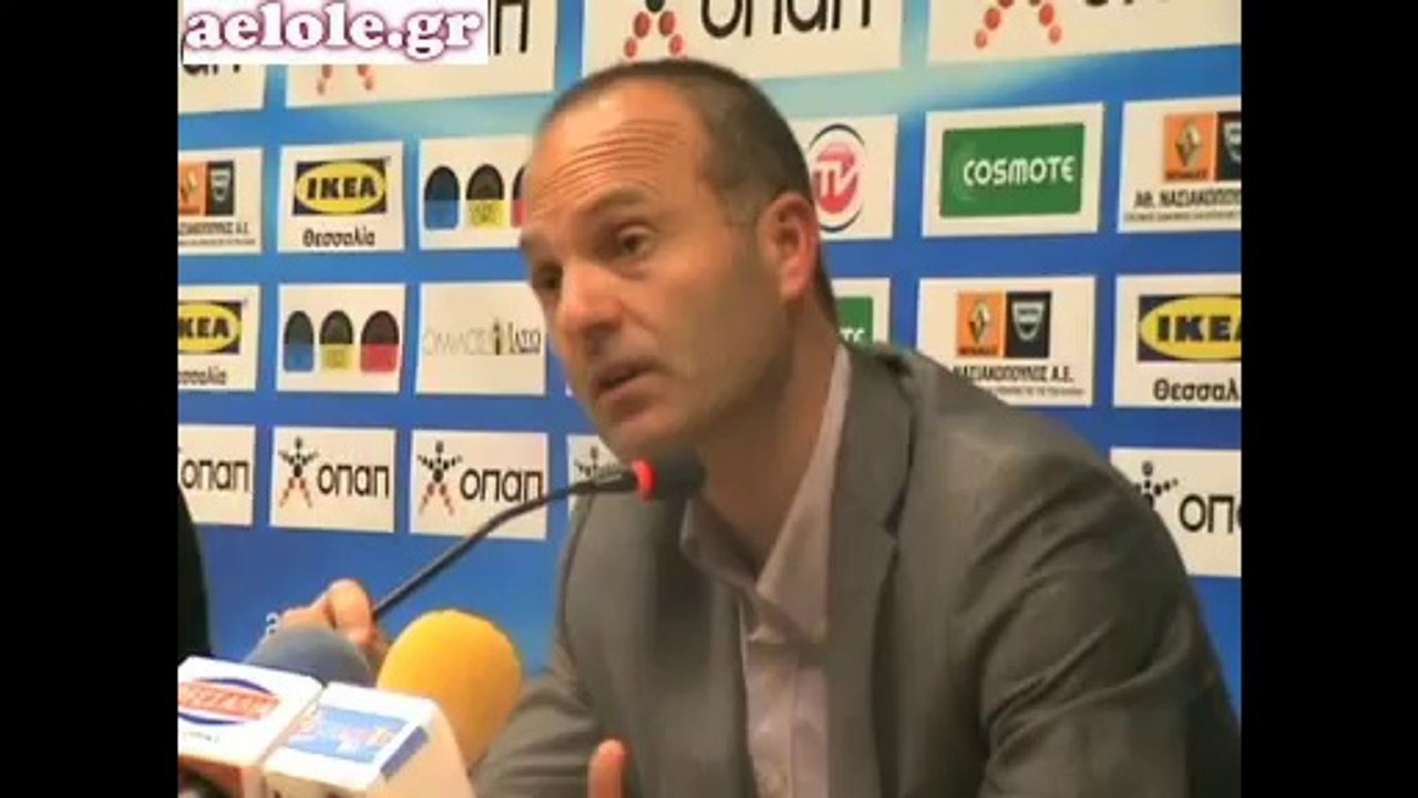 21η ΑΕΛ-Βέροια 2-2 2011-12 Δηλώσεις Ζιώγα aelole