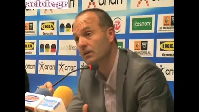 21η ΑΕΛ-Βέροια 2-2 2011-12 Δηλώσεις Ζιώγα aelole