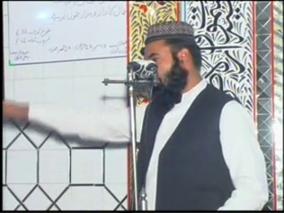 Niqabat part-4 ch Shahzad ahmad kharl ch Abdullah Umer Kharl Gujrati in kung budha jlal pur jattan gujrat punjab Pakistan shan-e-Ali sher e Khuda hazrat Fatima tu zahra and imam hussain razi Allah un hum