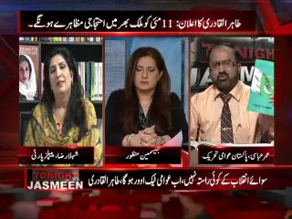 Tonight with Jasmeen  (complete) Ep 101-30 april 2014