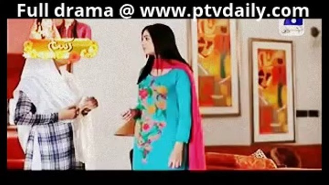Meri Maa By Geo TV Episode 137 - 30th April 2014