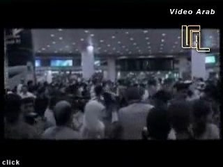 Diana-karazon-ensani