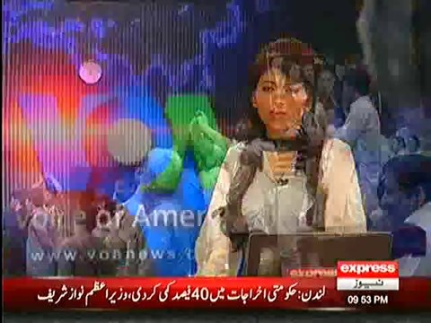 PMLN Supporters fight with each other