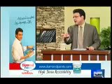 Hasb e Haal 24th January 2014 , Dunya News Azizi Hasb-e-Haal Full Show_clip6