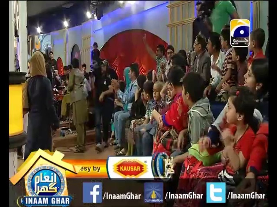 #InaamGhar Ep19-2  Jhat Sawal Patt Jawab 27 March 2014 By @AamirLiaquat