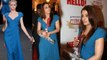 Bollywood Diva Aishwarya Rai Bachchan looks Hot in Blue Dress at Magazine Hall of Fame Awards