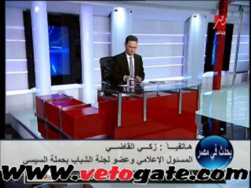حملة السيسي