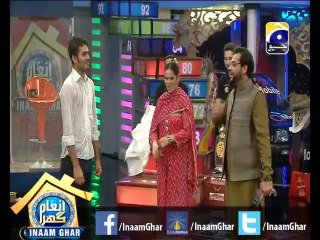 #InaamGhar Ep19-5 Khel Kar Jeeto  27 March 2014 By @AamirLiaquat