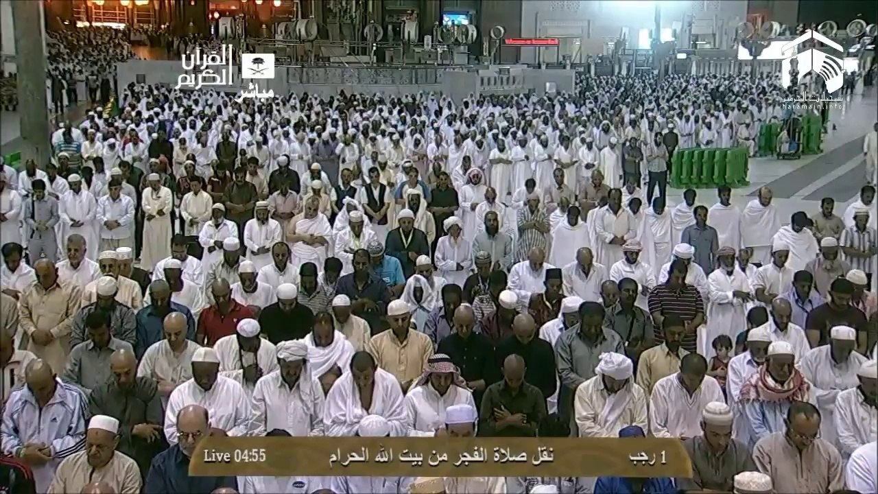 HD| Makkah Fajr 30th April 2014 Sheikh Baleela