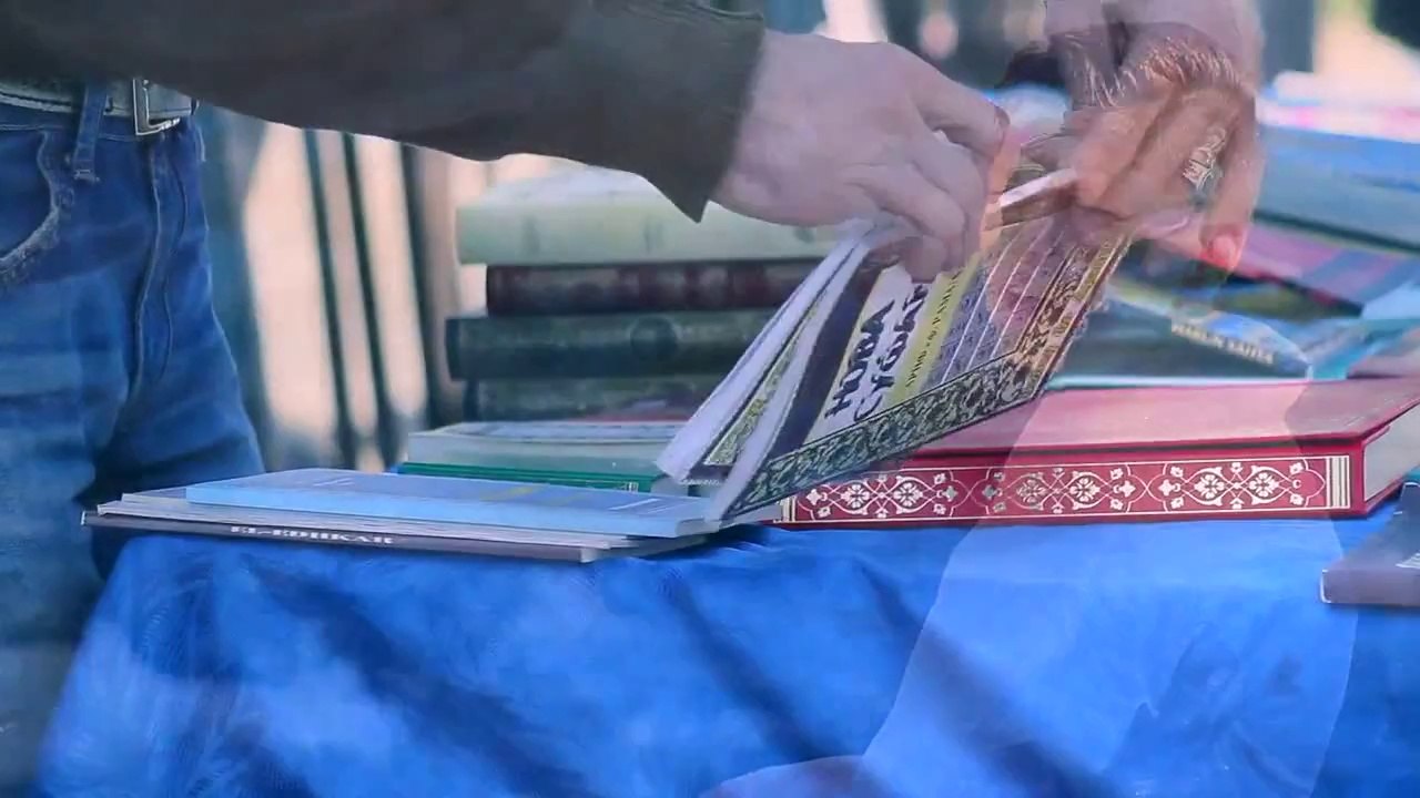 Erduan Hiseni -  o Zot une jam i varfër