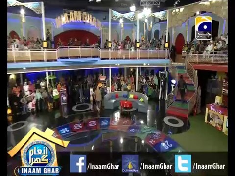 #InaamGhar Ep20-4 Muzaffar Hussain & Lagao Tukka 29 March 2014 By @AamirLiaquat