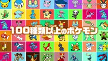 Pokémon Art Academy - Announce Trailer JAP