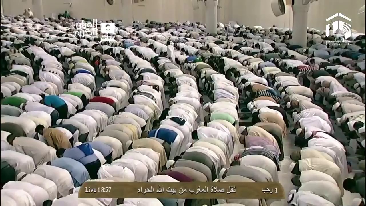 HD| Makkah Maghrib 30th April 2014 Sheikh Baleela