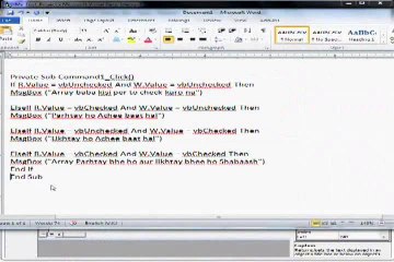 Visual Basic in Urdu Part 3
