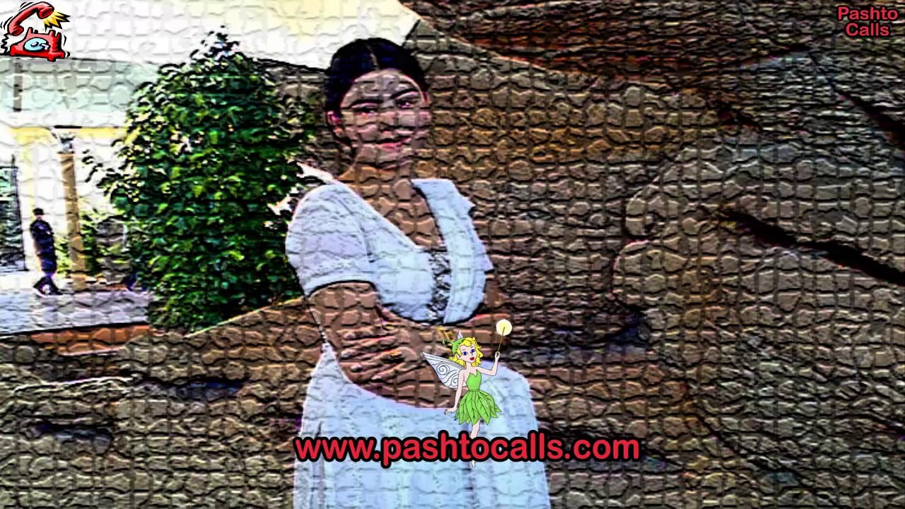 Pashto rangeen phone call - Must watch