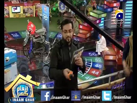 #InaamGhar Ep21-4 Lagao Tukka 03 April 2014 By @AamirLiaquat