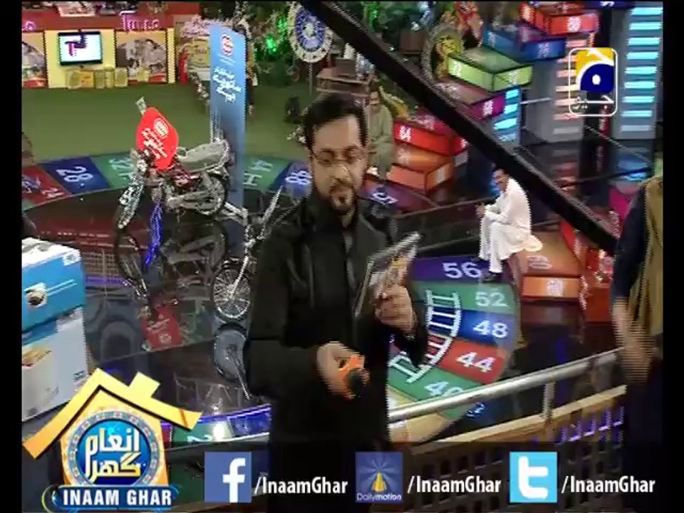 #InaamGhar Ep21-4 Lagao Tukka 03 April 2014 By @AamirLiaquat