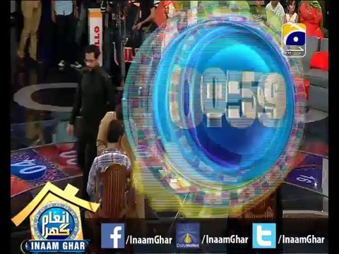 #InaamGhar Ep21-5 Khel Kar Jeeto 03 April 2014 By @AamirLiaquat