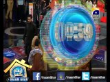 #InaamGhar Ep21-5 Khel Kar Jeeto 03 April 2014 By @AamirLiaquat