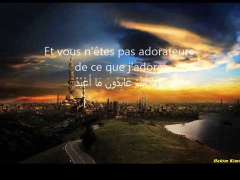 sourate les infideles masha'Allah