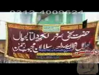 eh dunia waqi thikana