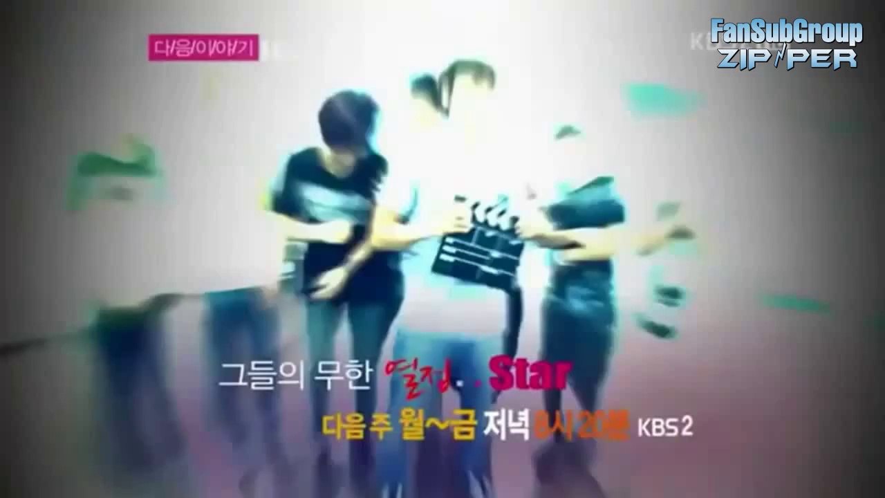 16.07. "Star Life Theater Super Junior" - Превьюшка [рус.саб]