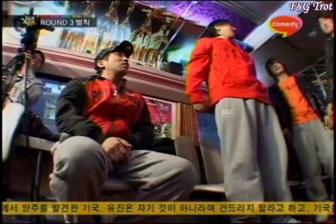 SuJu Unbelievable Outing Season 3 ep. 8 Part 1 [рус.саб]