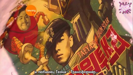 2NE1 TV [2 Сезон_Эп 1.2] - 2NE1 Вернулись! [рус.саб]