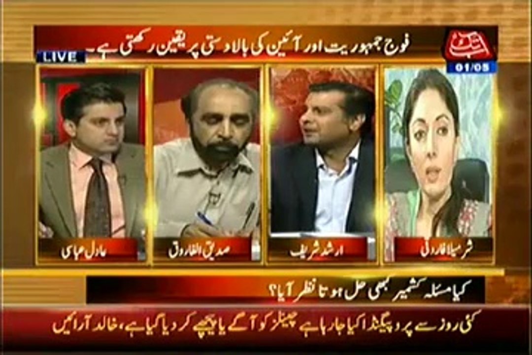 Table Talk  – 1st May 2014