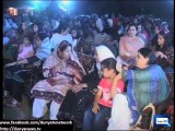 Dunya News-Youm e Shuhada Ceremony in Multan