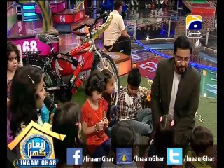 #InaamGhar Ep22-3 Chatt Patt Chatta Chat Safa Chatt Fata Fat, Iqbal Alam & Chulbulay 05 April 2014 By @AamirLiaquat