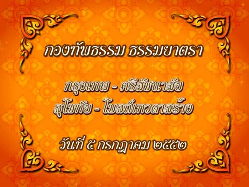 VTS_01_1