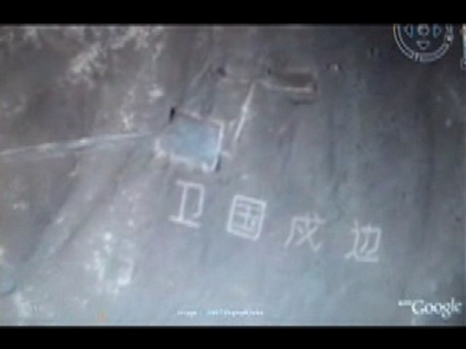 The World's Mysterious Places Part 2