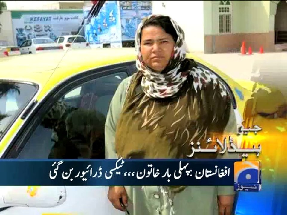 Geo Headlines-01 May 2014-1000