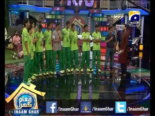 #InaamGhar Ep23-3 Chatt Patt Chatta Chat Safa Chatt Fata Fat, Other Games & Pakistani Football Team 10 April 2014 By @AamirLiaquat