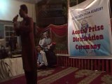 bhar do jholi meri ya muhammad by singer Sherry at E V A coaching centre gulshan-e-jamal