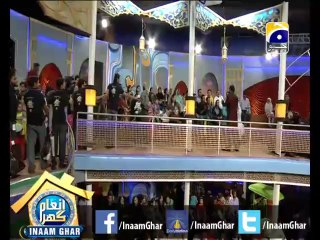 #InaamGhar Ep23-4 Chatt Patt Chatta Chat Safa Chatt Fata Fat, Lagao Tukka 10 April 2014 By @AamirLiaquat