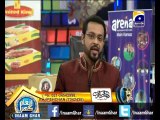 #InaamGhar Ep23-7 scholarship & Mufta 10 April 2014 By @AamirLiaquat
