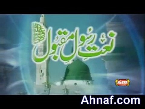 Muhammad Ka Roza by Junaid Jamshed. (MK7 Islamic Edition)