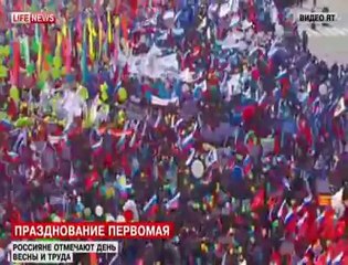 Kızıl Meydan'da 80 bin kişi toplandı I www.halkinhabercisi.com