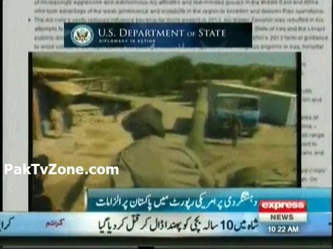 Haqqani Network and Afghan Taliban continue to find safe haven in Pakistan, claims US report.mp4