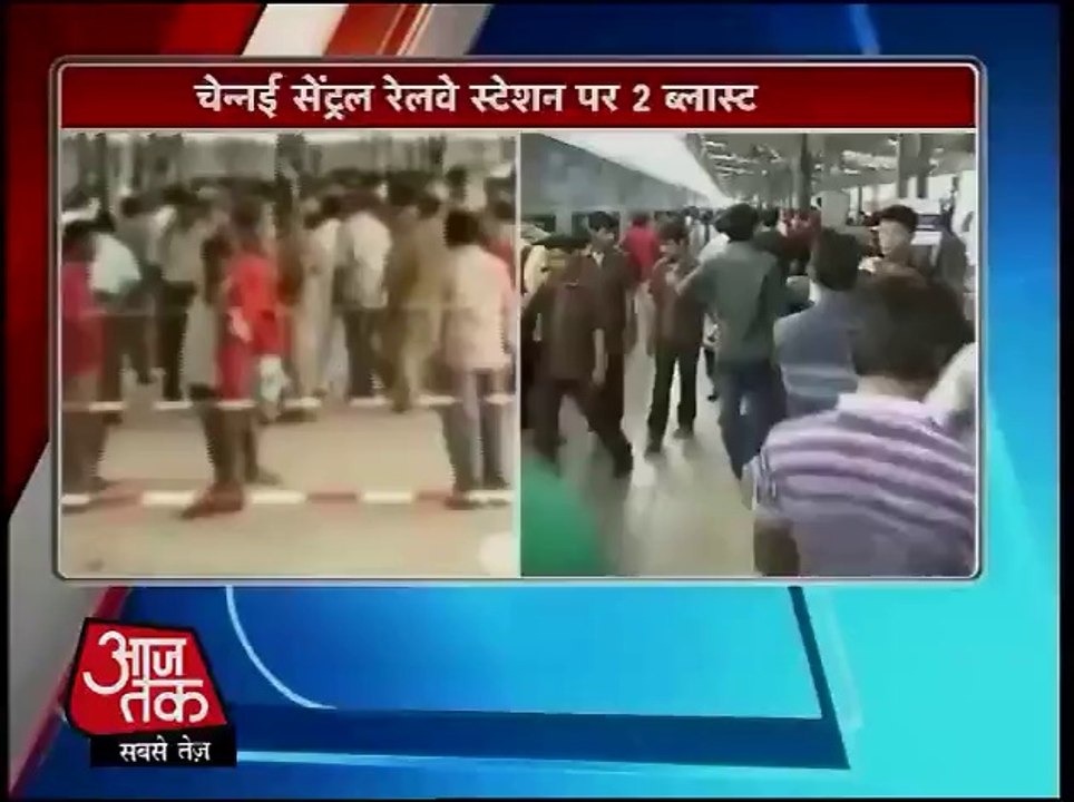 1 killed and 2 injured in in Chennai bomb blasts at Railway station