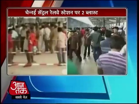1 killed and 2 injured in in Chennai bomb blasts at Railway station