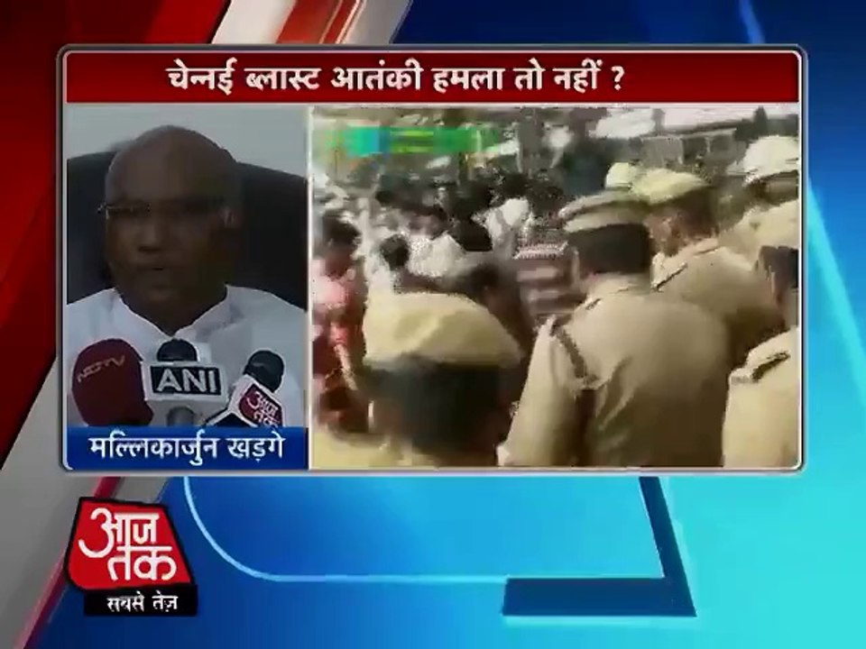 Railway minister Mallikarjun spelled his greviences for the victims' and their families